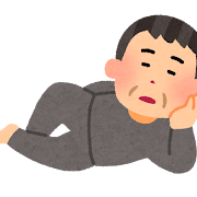 ナミオのアイコン